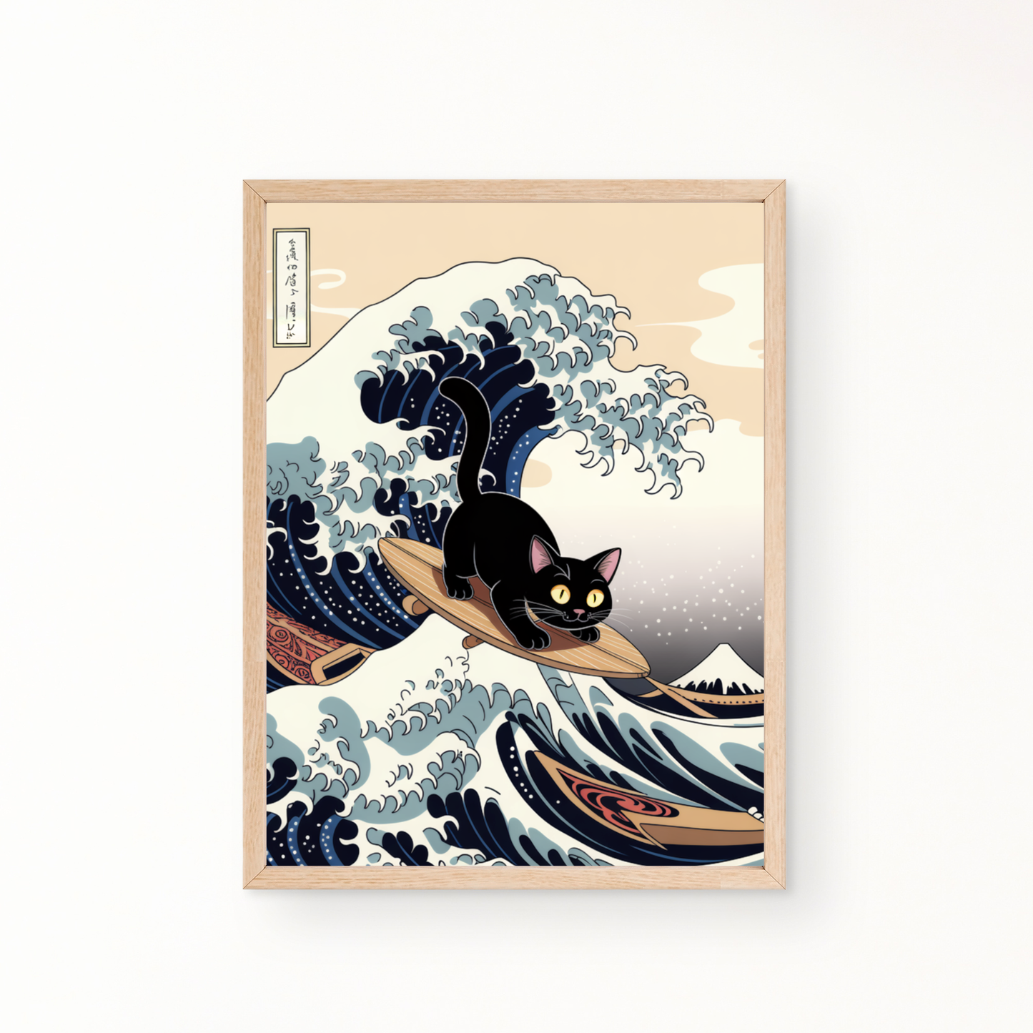 Die große Welle Poster 3:4 - Ungerahmt