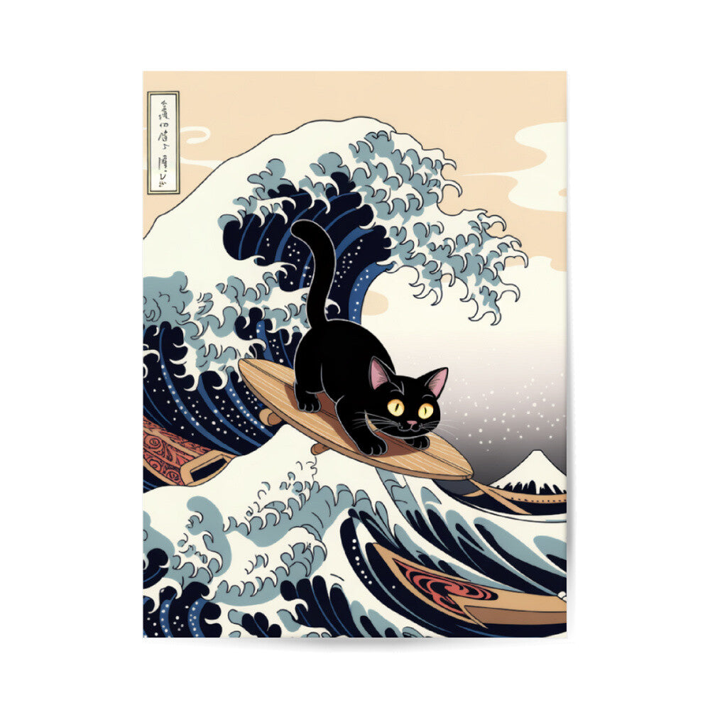 Image for size: 11.8" x 15.7"