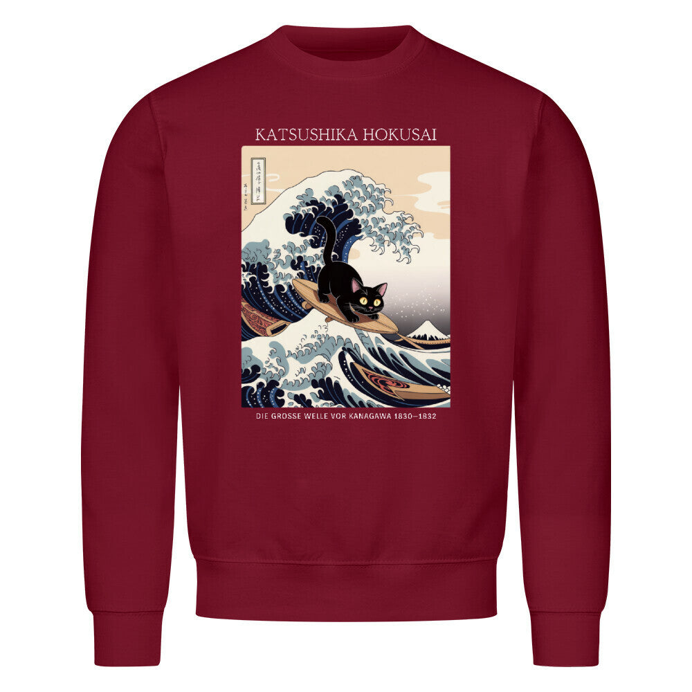 Image for color: burgunder