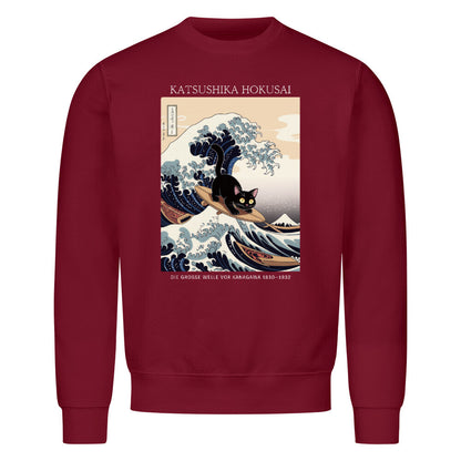 Image for color: burgunder