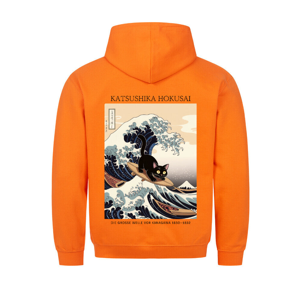 Image for color: orange