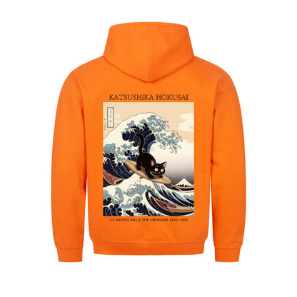 Image for color: orange