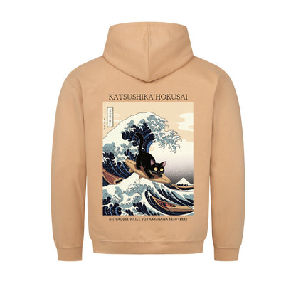 Image for color: sand