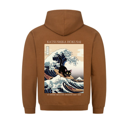 Image for color: caramel toffee