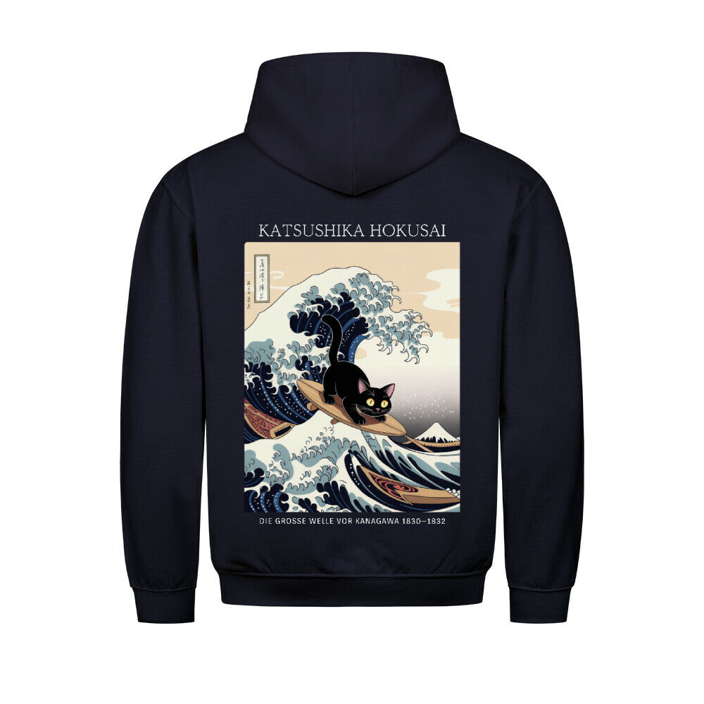 Image for color: new french navy