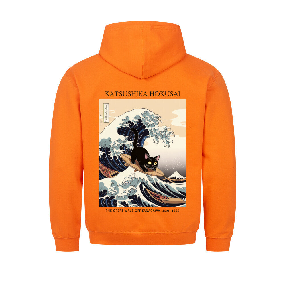 Image for color: orange