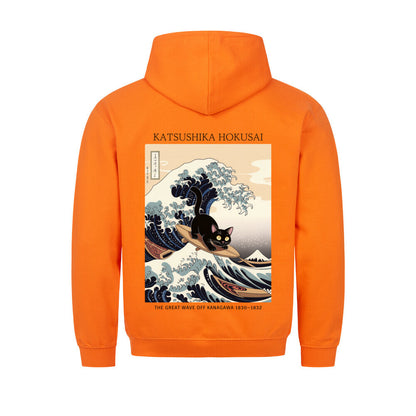 Image for color: orange