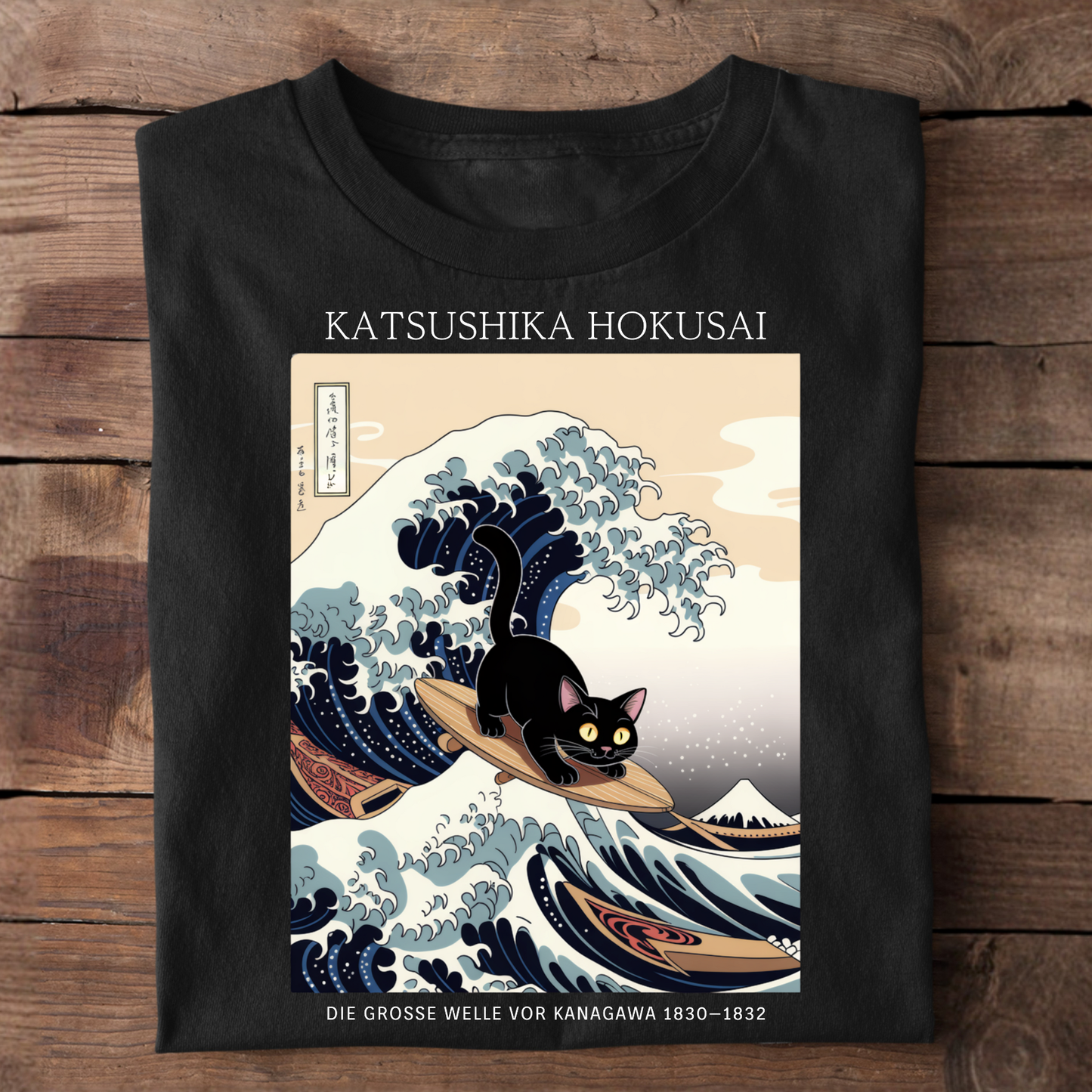 Die große Welle Premium T-Shirt